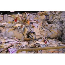 我司長期供應廢牛皮紙