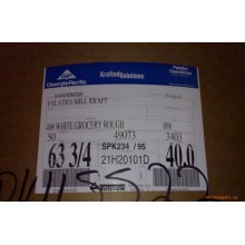 出售81克美國GP卷筒白牛皮紙