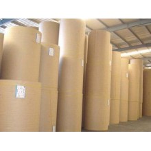 供應美國進口木漿牛皮紙廢紙
