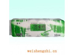 衛生紙|生活用紙|保定衛生紙廠|圣竹廠家|河北衛生紙