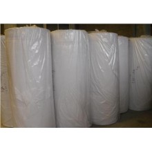 低價供應大量脫墨紙