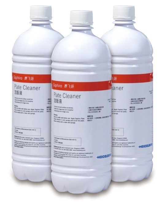 供應(yīng)賽飛揚油墨