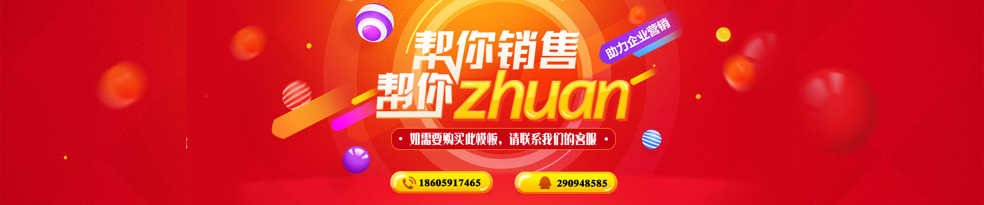 新版新體驗(yàn)，歡迎注冊(cè)，新年積分瘋狂